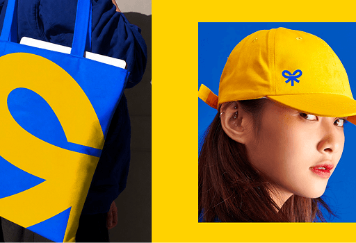 Giftwise merchandise